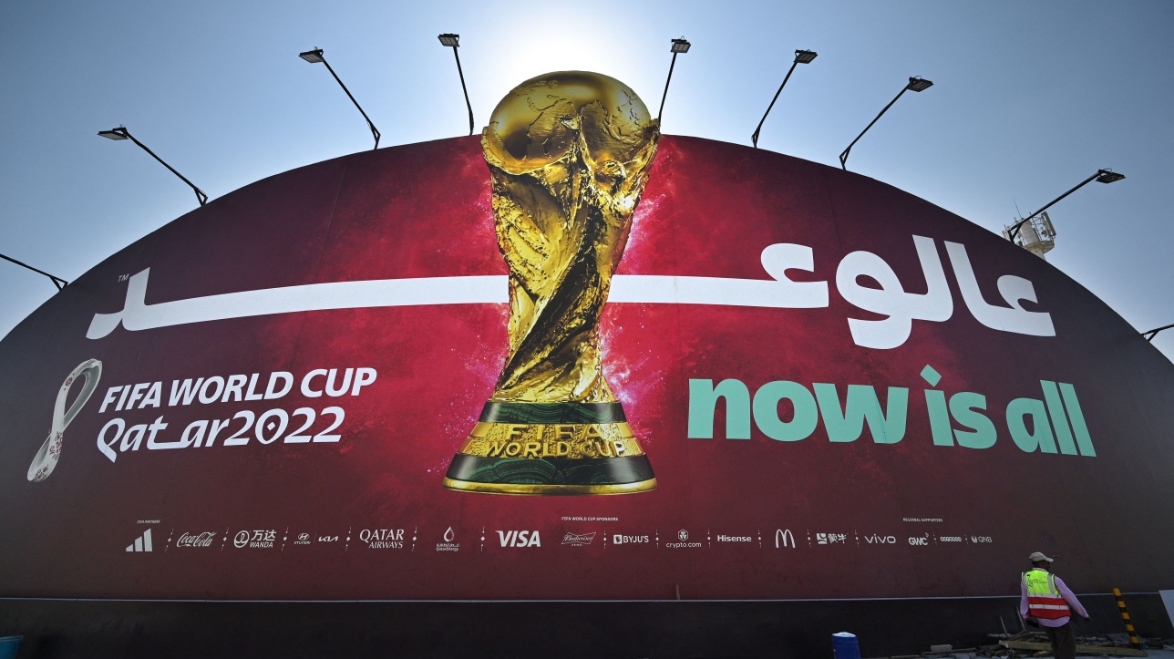 Coupe Du Monde De La FIFA, Qatar 2022™ : La FIFA Dit Aux Pays De « Se ...