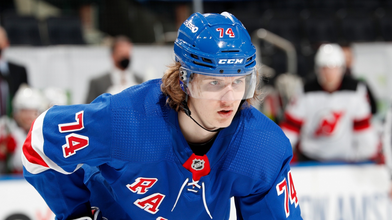 NHL: Vitali Kravtsov has signed a one-year contract with the New York Rangers