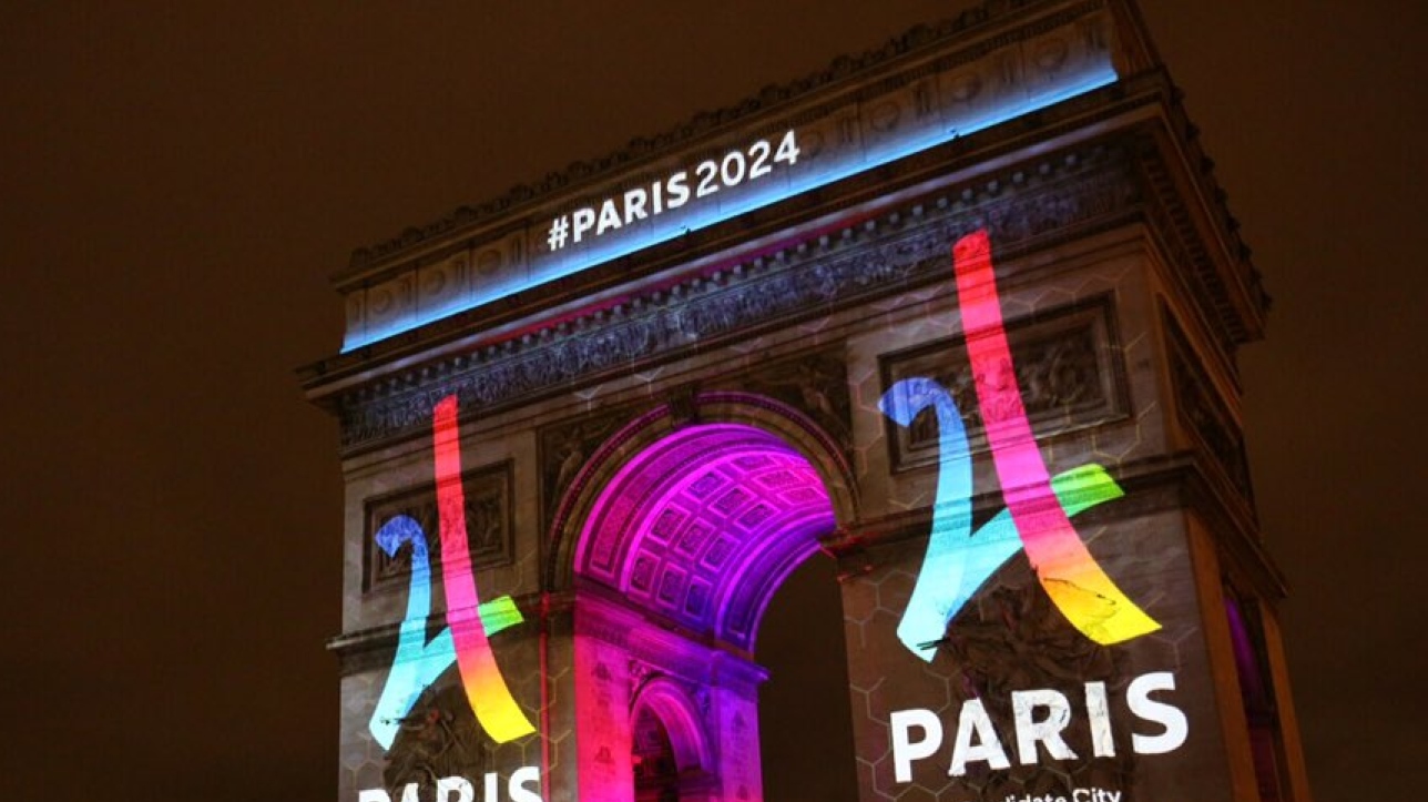 Découvrez le logo de Paris pour les JO de 2024 - Une Tour Eiffel stylisée  et polychrome
