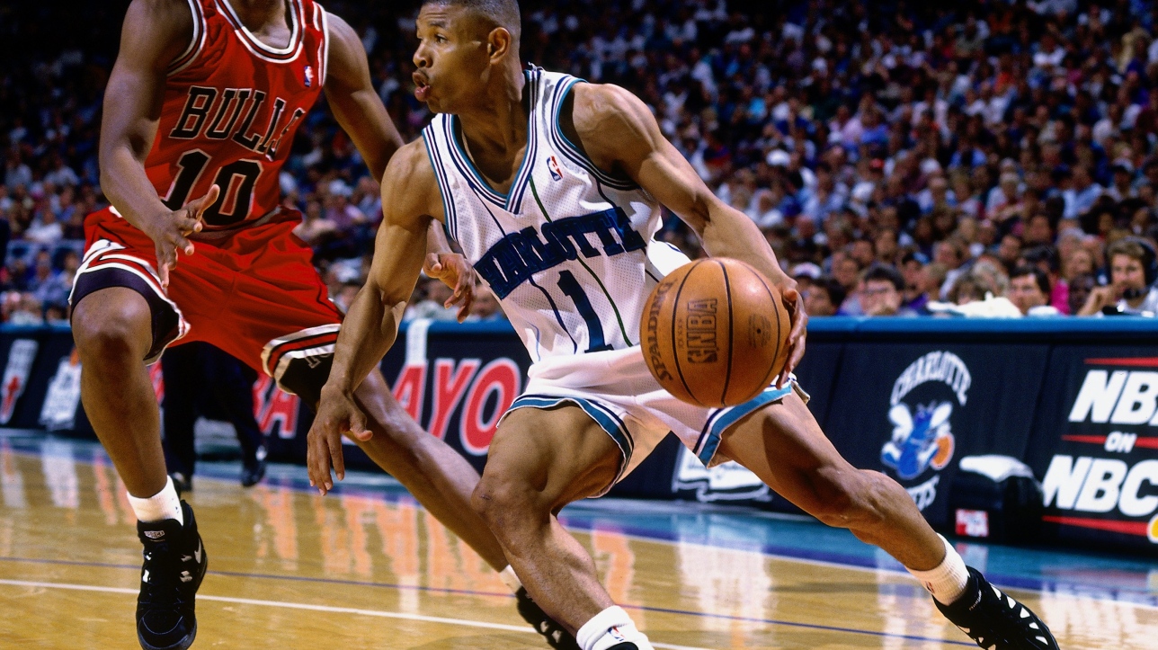 Muggsy Bogues